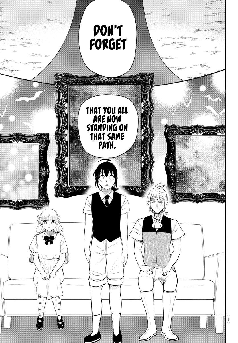 Read Welcome to Demon School! Iruma-kun Manga Online
