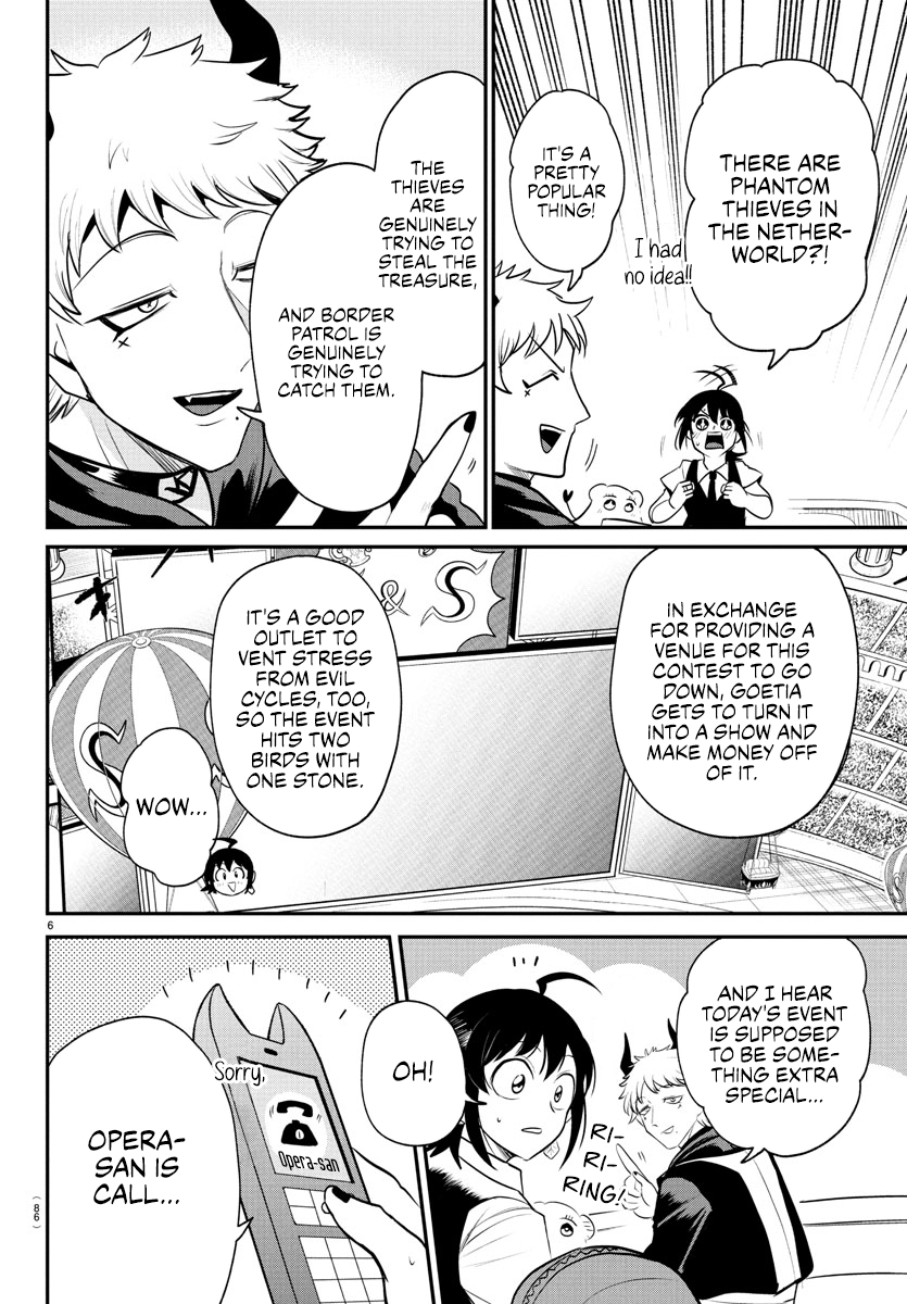 Read Welcome to Demon School! Iruma-kun Manga Online