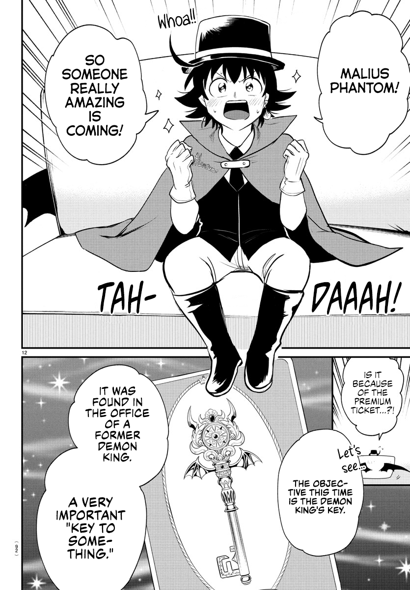 Read Welcome to Demon School! Iruma-kun Manga Online