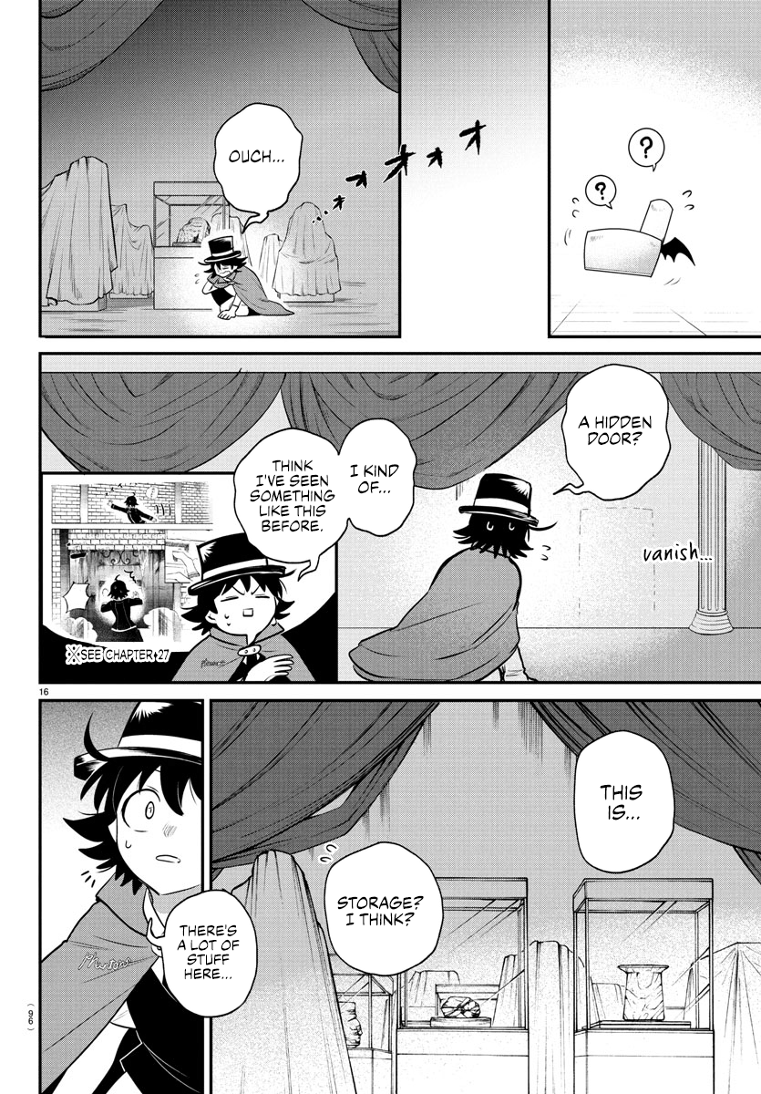 Read Welcome to Demon School! Iruma-kun Manga Online