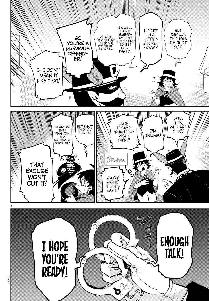 Read Welcome to Demon School! Iruma-kun Manga Online