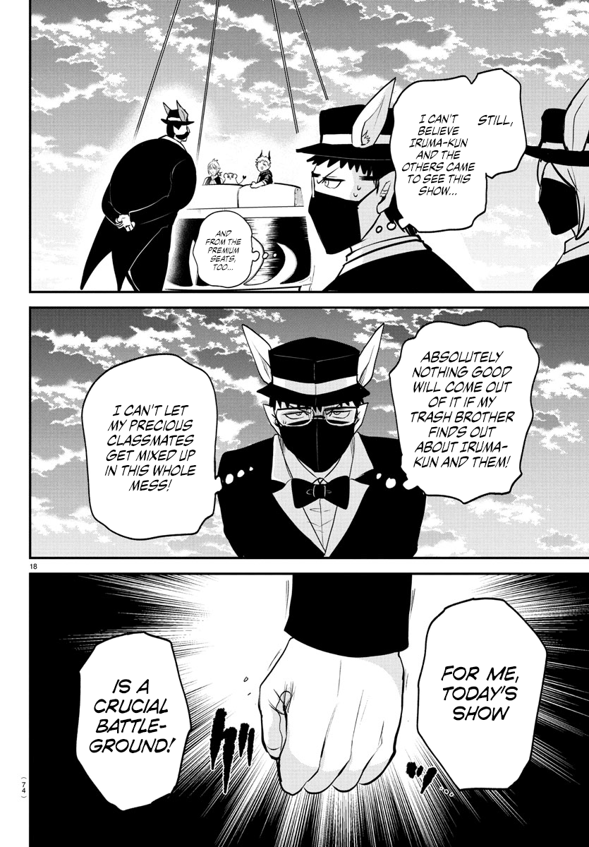 Read Welcome to Demon School! Iruma-kun Manga Online