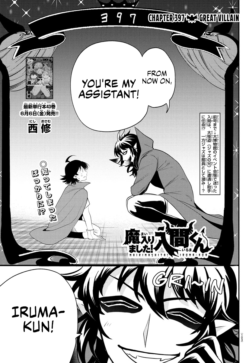 Read Welcome to Demon School! Iruma-kun Manga Online