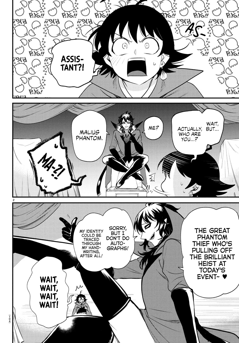 Read Welcome to Demon School! Iruma-kun Manga Online
