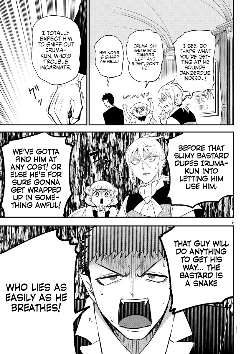 Read Welcome to Demon School! Iruma-kun Manga Online