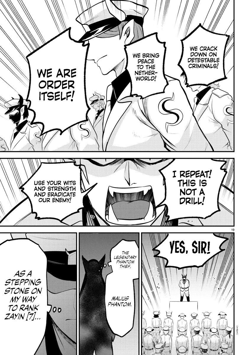 Read Welcome to Demon School! Iruma-kun Manga Online