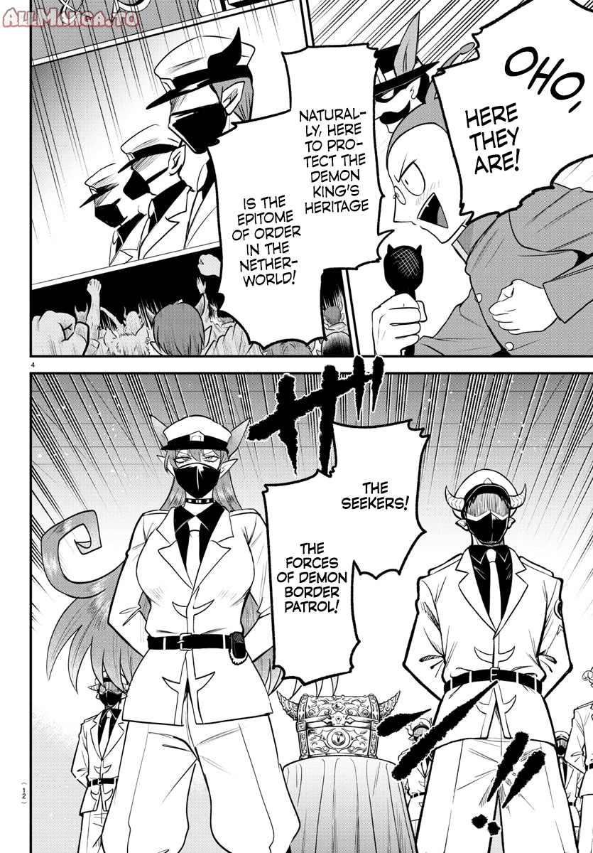 Read Welcome to Demon School! Iruma-kun Manga Online