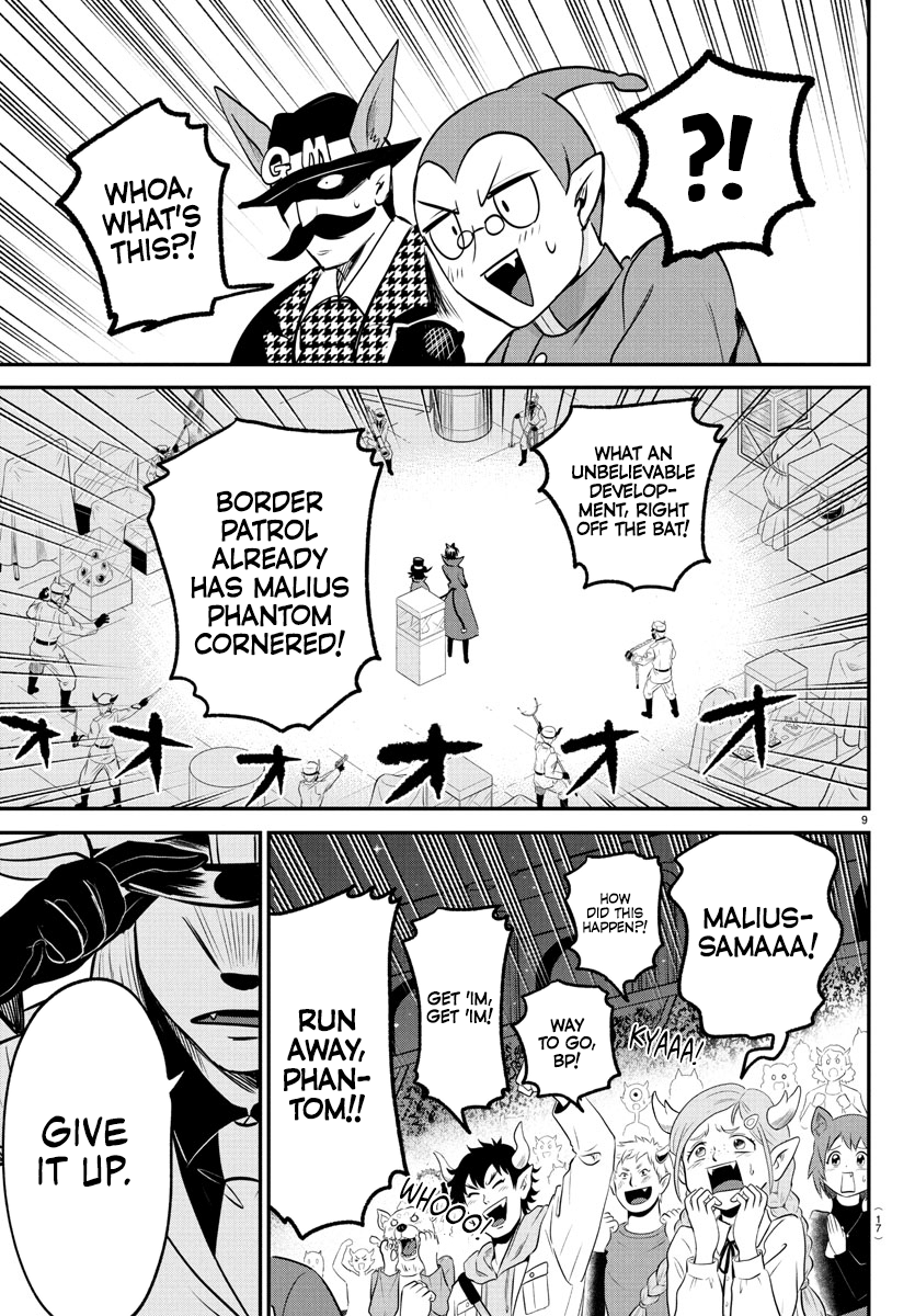 Read Welcome to Demon School! Iruma-kun Manga Online
