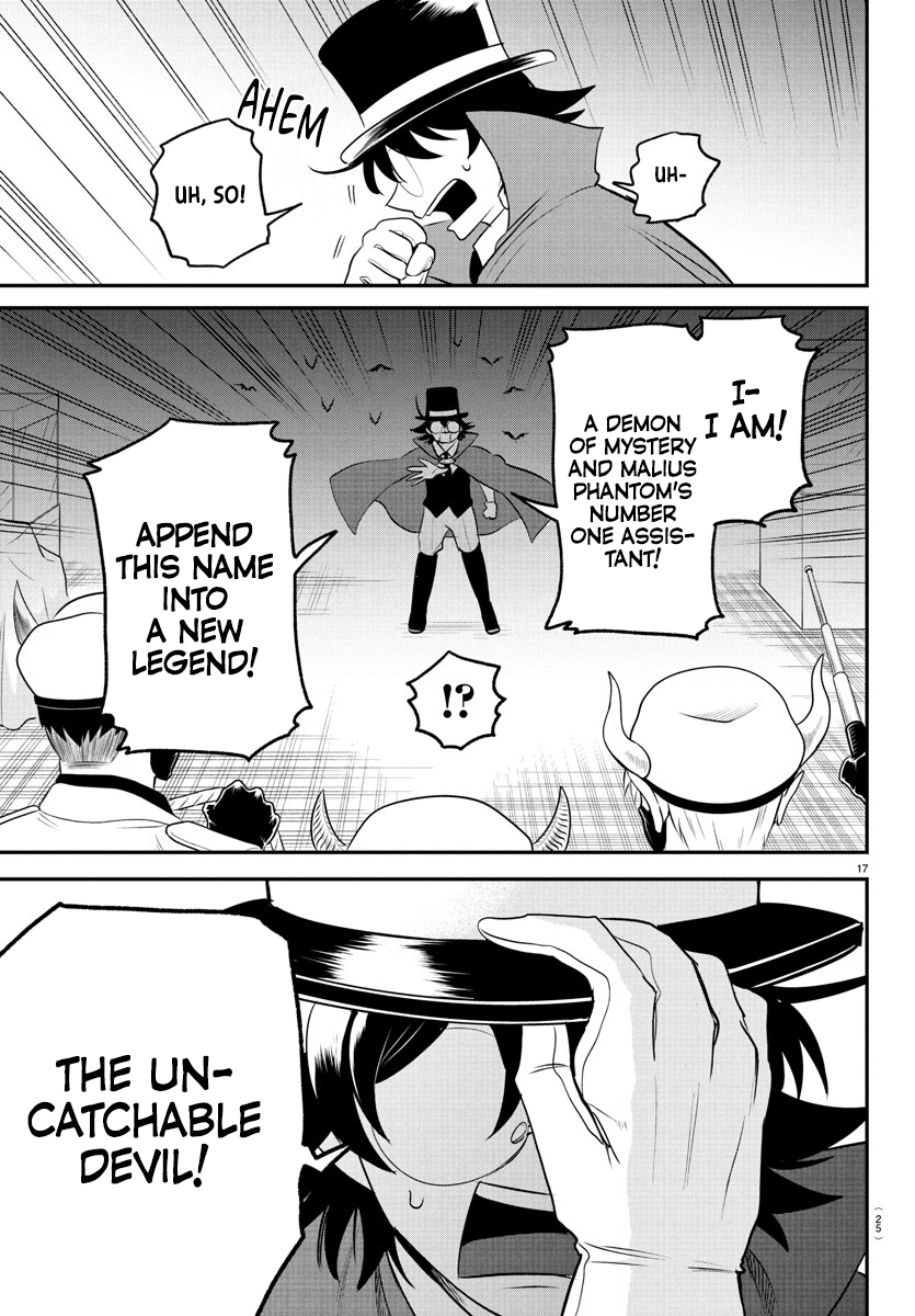 Read Welcome to Demon School! Iruma-kun Manga Online