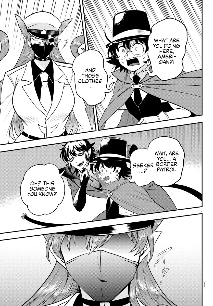 Read Welcome to Demon School! Iruma-kun Manga Online