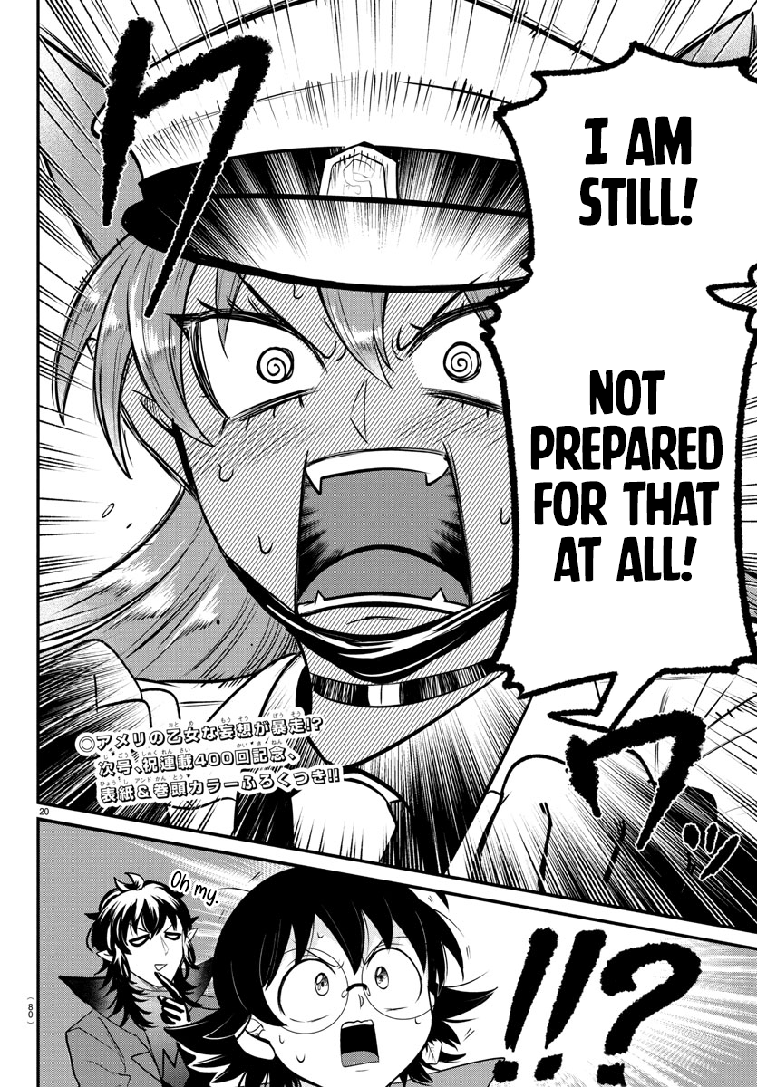 Read Welcome to Demon School! Iruma-kun Manga Online