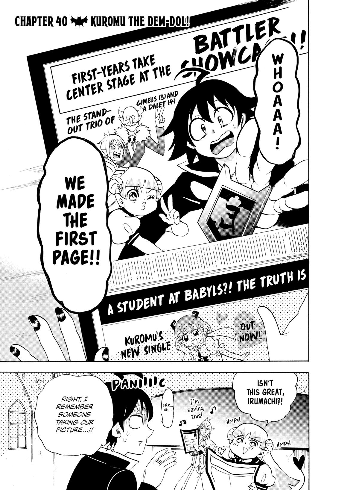 Read Welcome to Demon School! Iruma-kun Manga Online