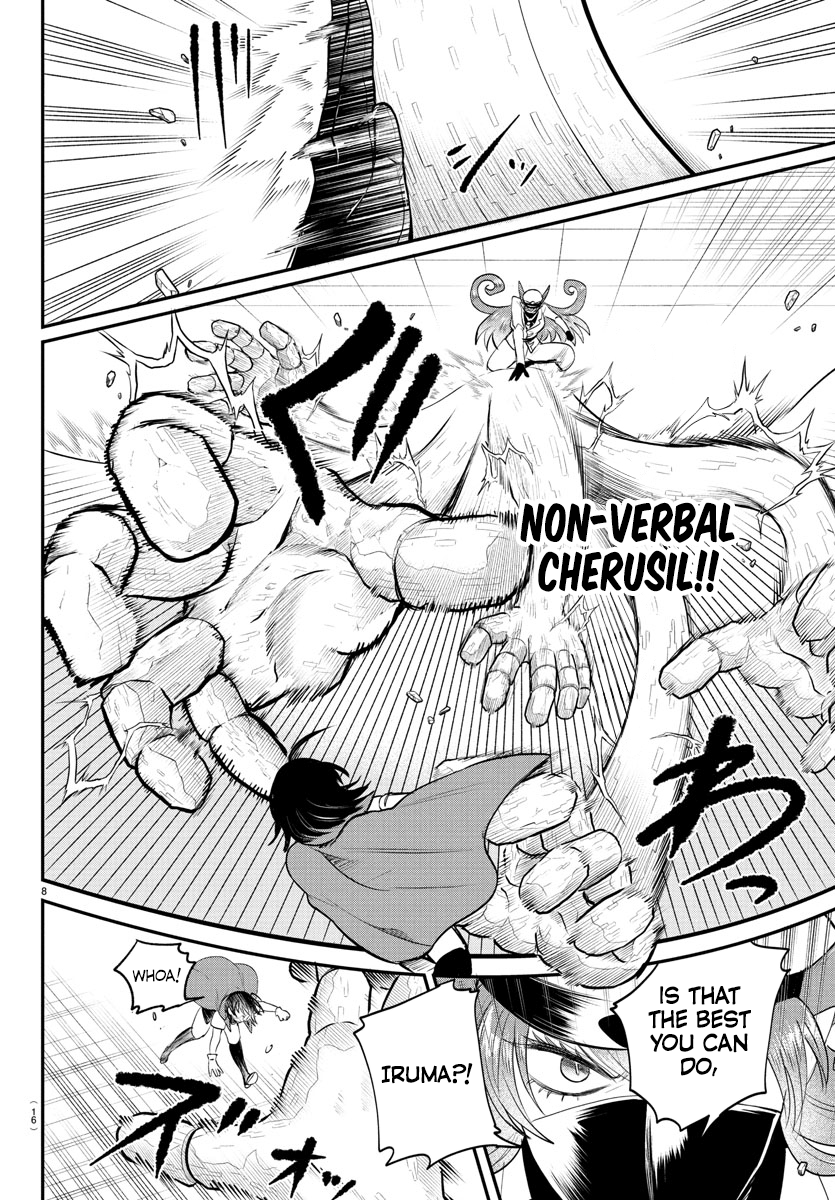 Read Welcome to Demon School! Iruma-kun Manga Online