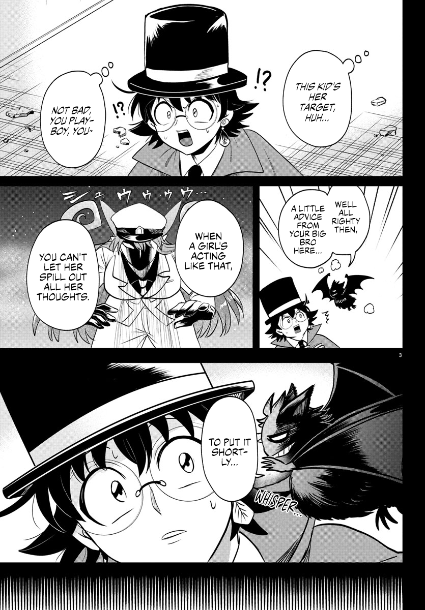 Read Welcome to Demon School! Iruma-kun Manga Online