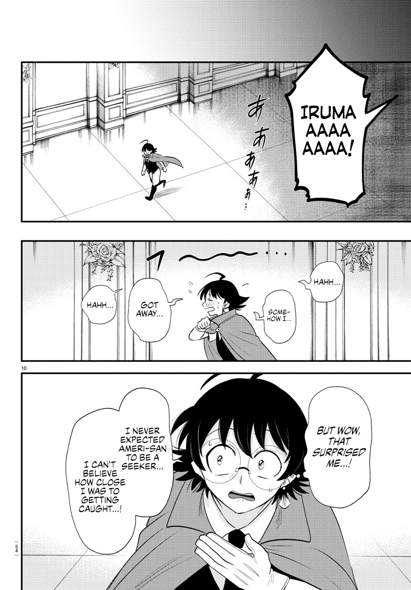 Read Welcome to Demon School! Iruma-kun Manga Online
