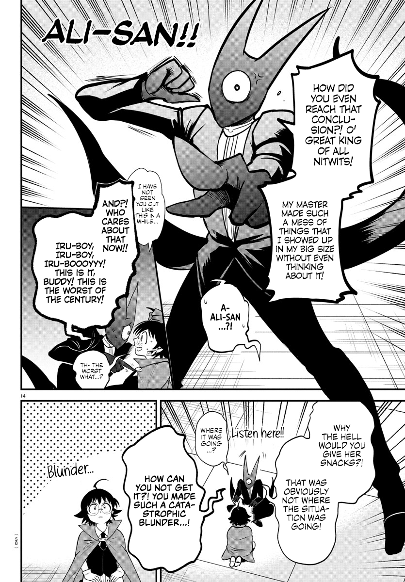 Read Welcome to Demon School! Iruma-kun Manga Online