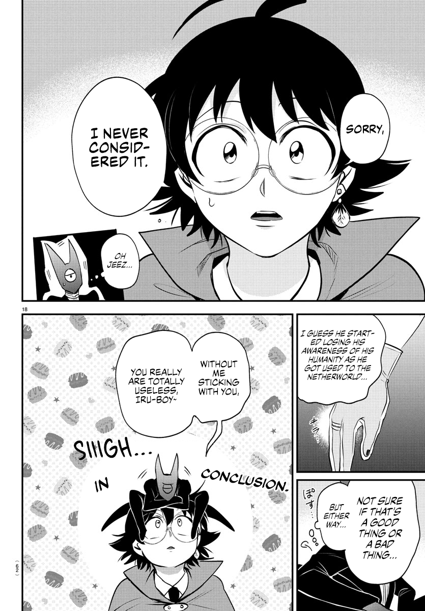 Read Welcome to Demon School! Iruma-kun Manga Online