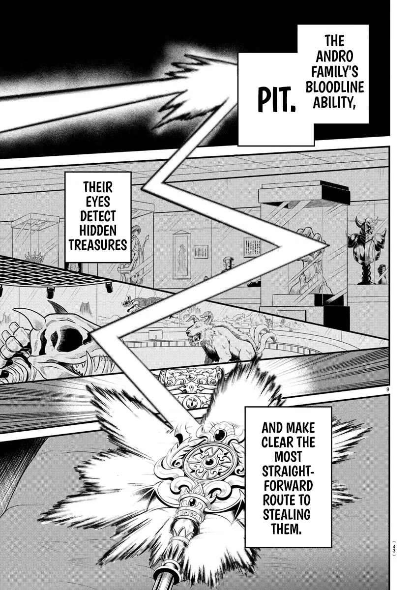 Read Welcome to Demon School! Iruma-kun Manga Online