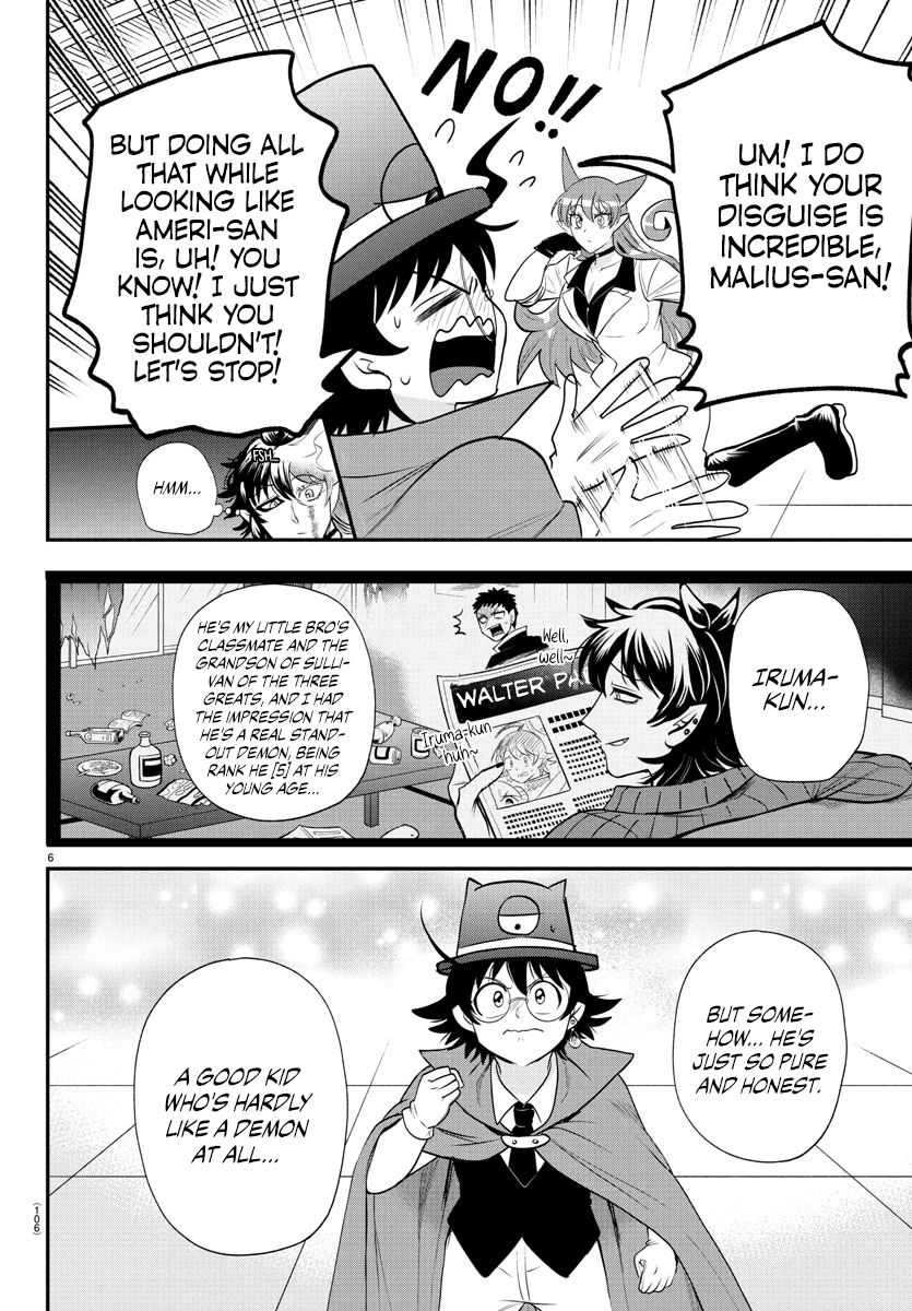 Read Welcome to Demon School! Iruma-kun Manga Online