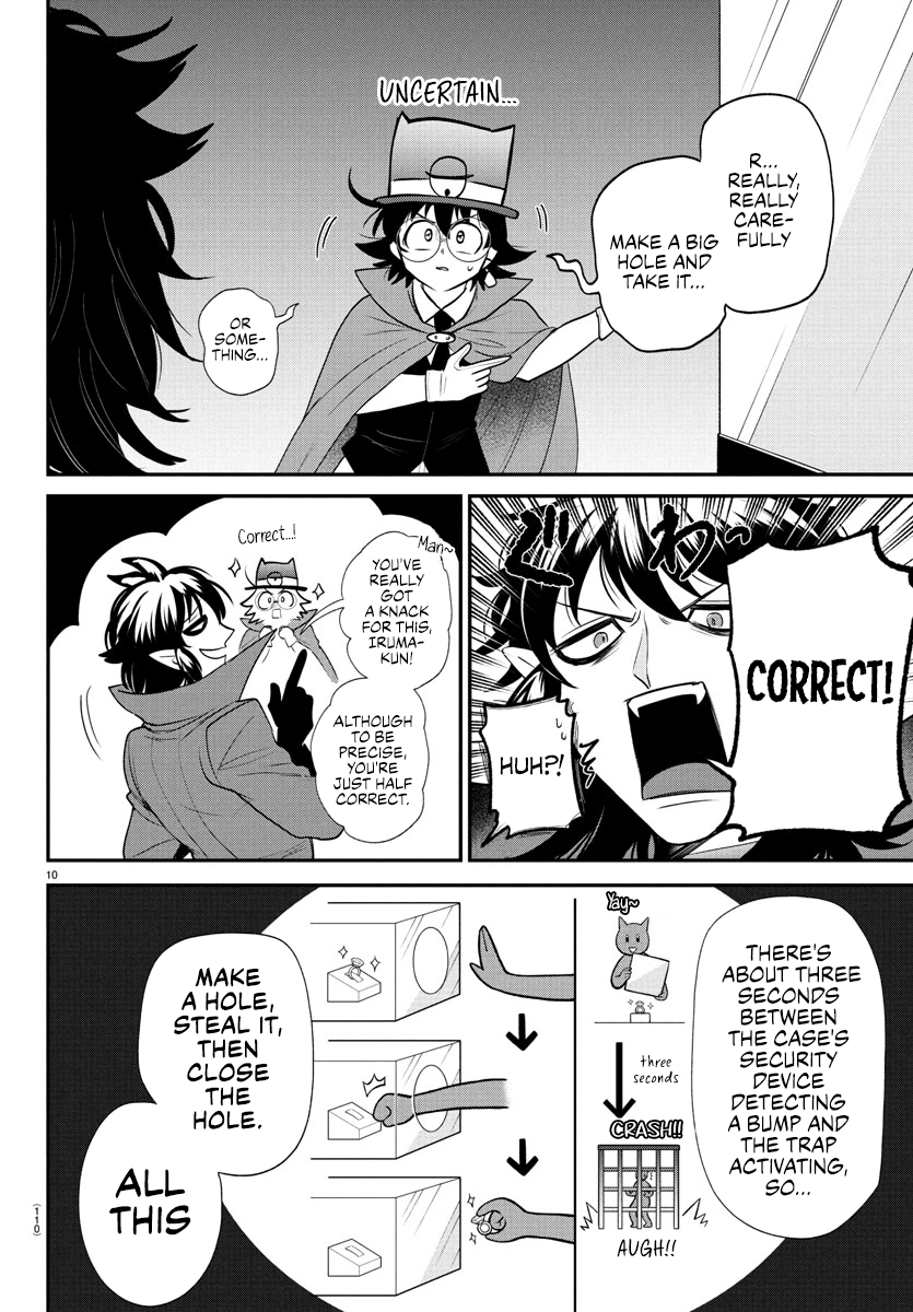 Read Welcome to Demon School! Iruma-kun Manga Online