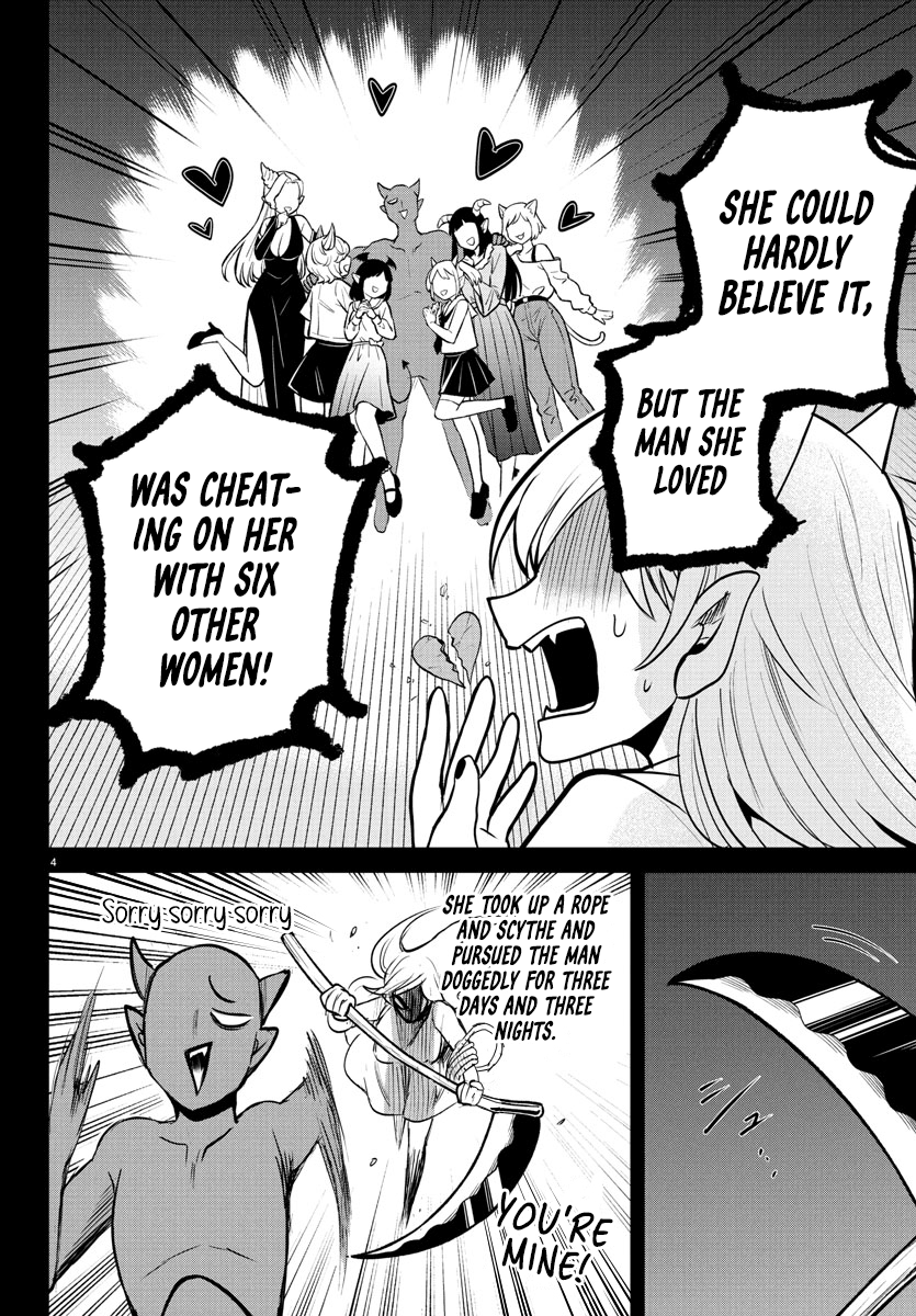 Read Welcome to Demon School! Iruma-kun Manga Online