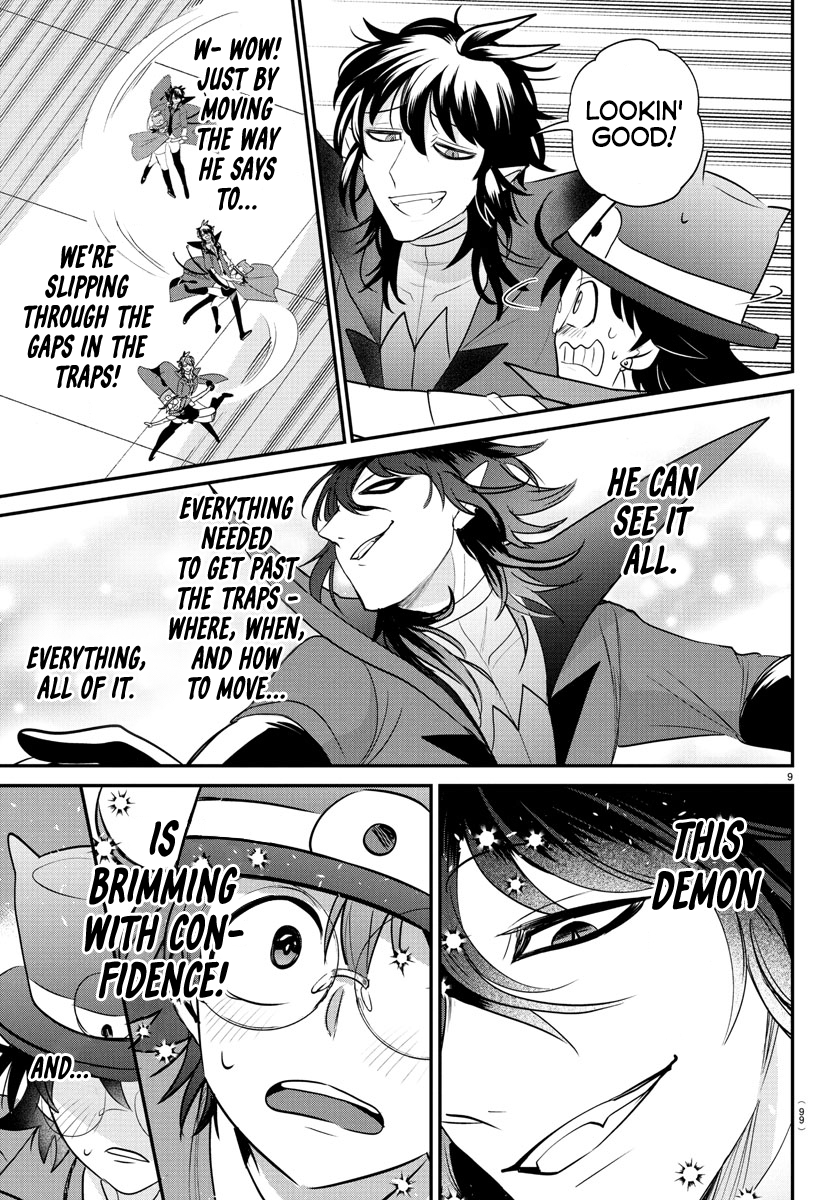 Read Welcome to Demon School! Iruma-kun Manga Online