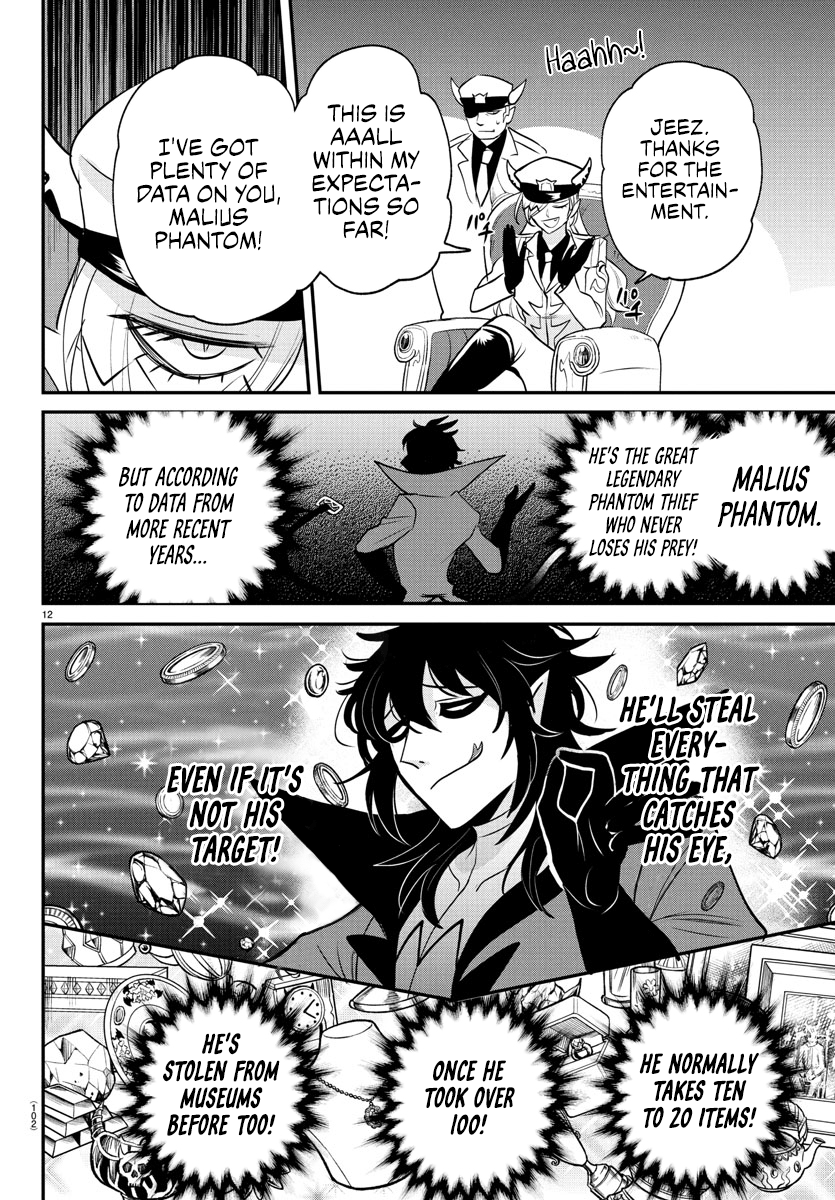 Read Welcome to Demon School! Iruma-kun Manga Online