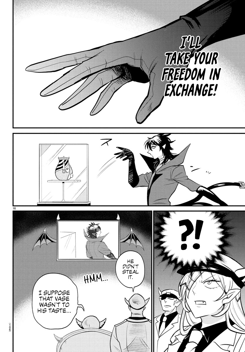 Read Welcome to Demon School! Iruma-kun Manga Online