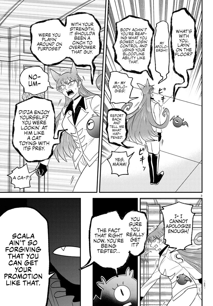 Read Welcome to Demon School! Iruma-kun Manga Online