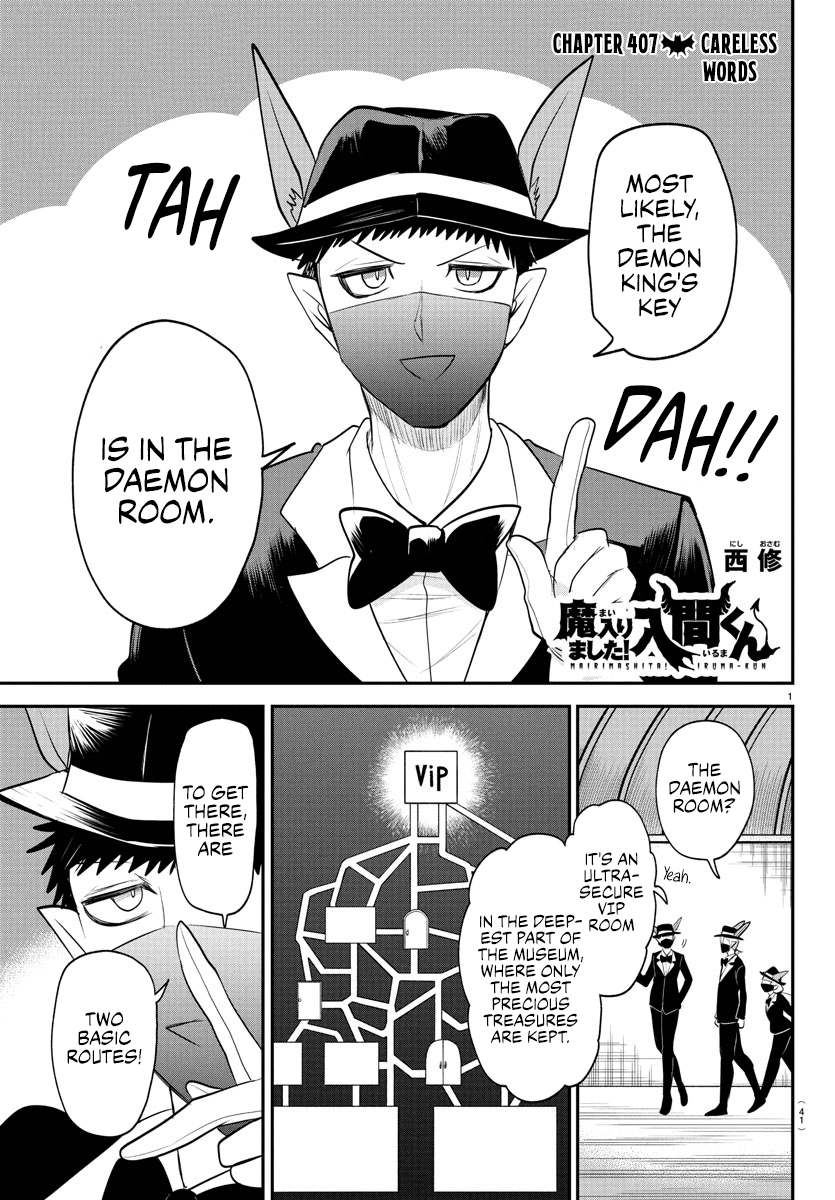 Read Welcome to Demon School! Iruma-kun Manga Online
