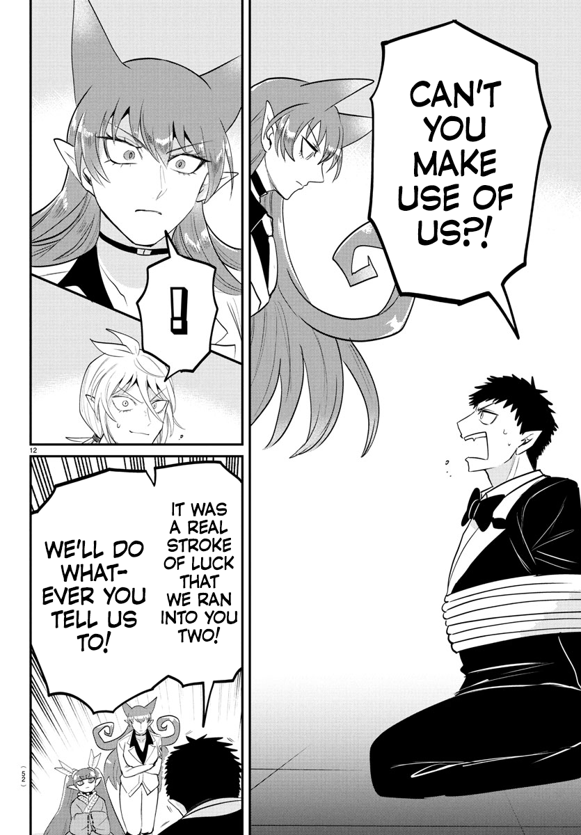 Read Welcome to Demon School! Iruma-kun Manga Online