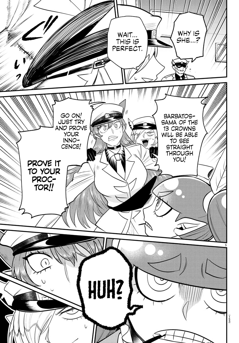 Read Welcome to Demon School! Iruma-kun Manga Online