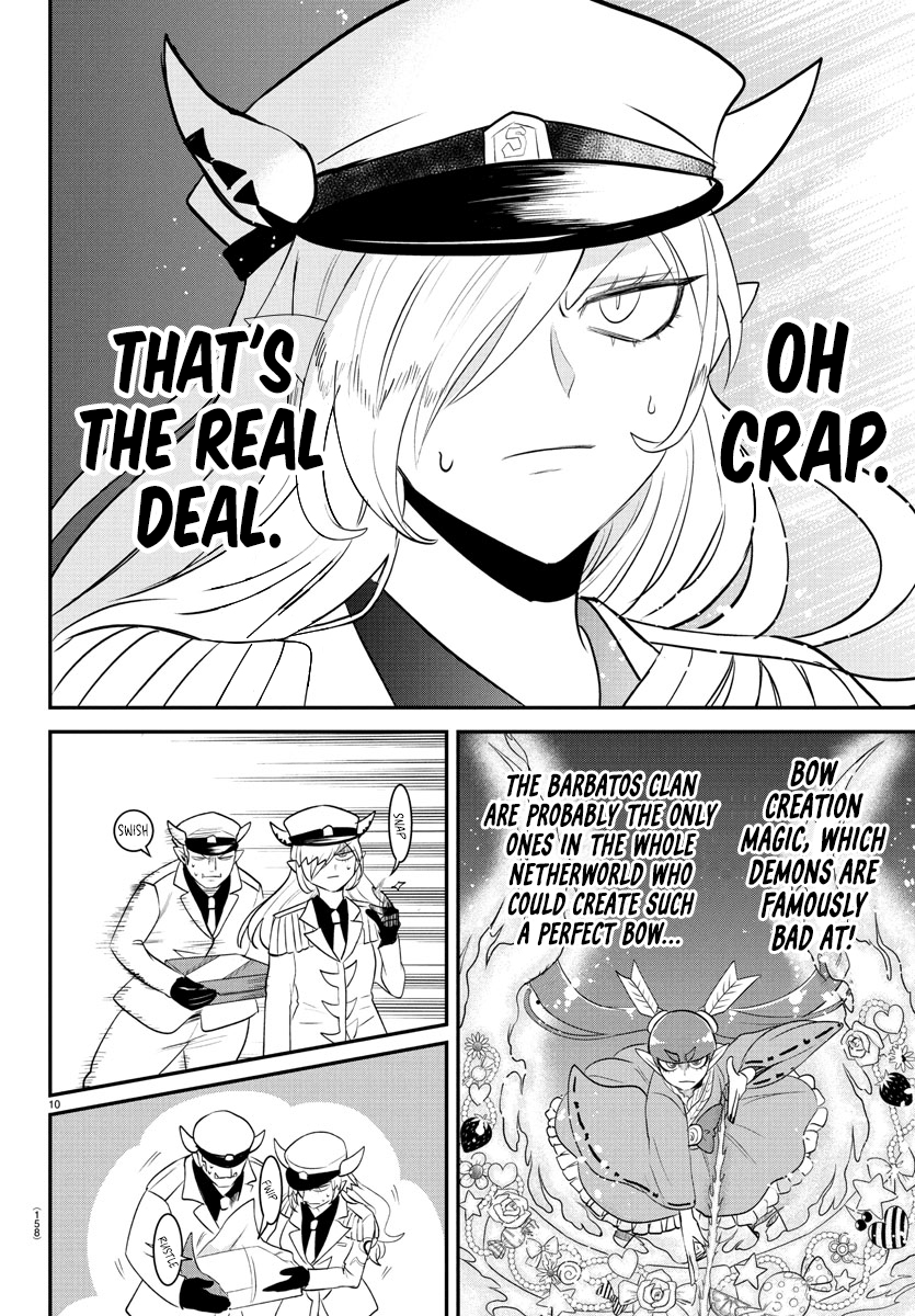 Read Welcome to Demon School! Iruma-kun Manga Online
