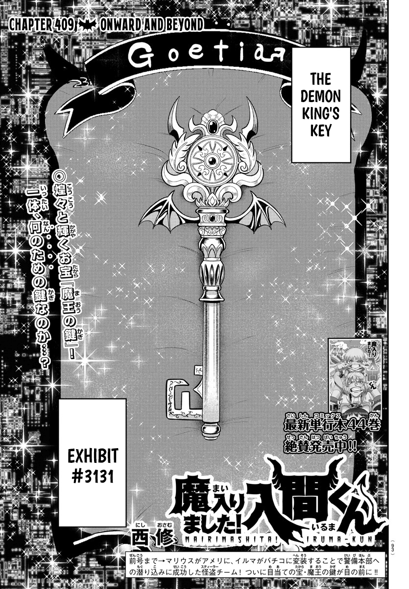 Read Welcome to Demon School! Iruma-kun Manga Online