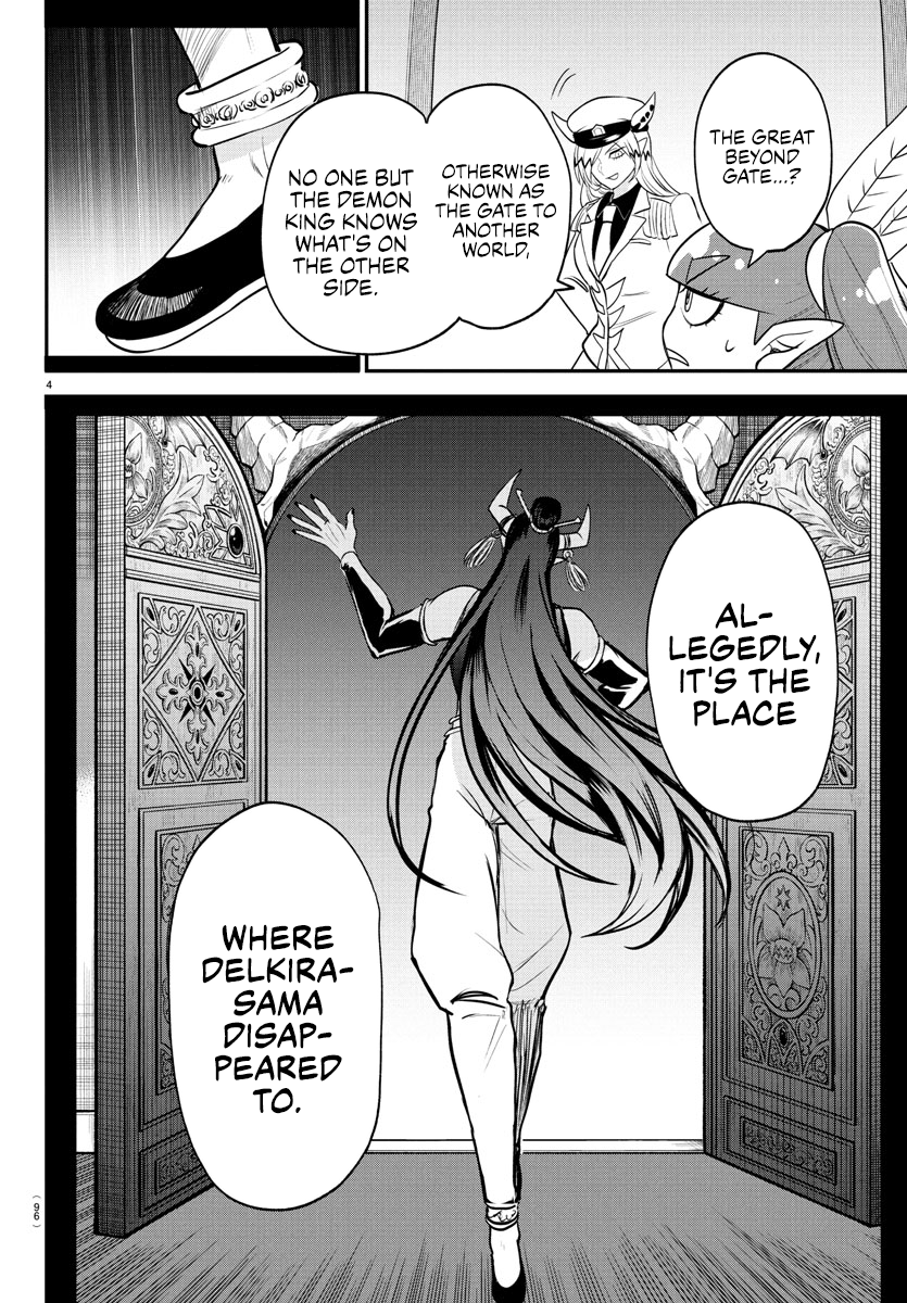 Read Welcome to Demon School! Iruma-kun Manga Online