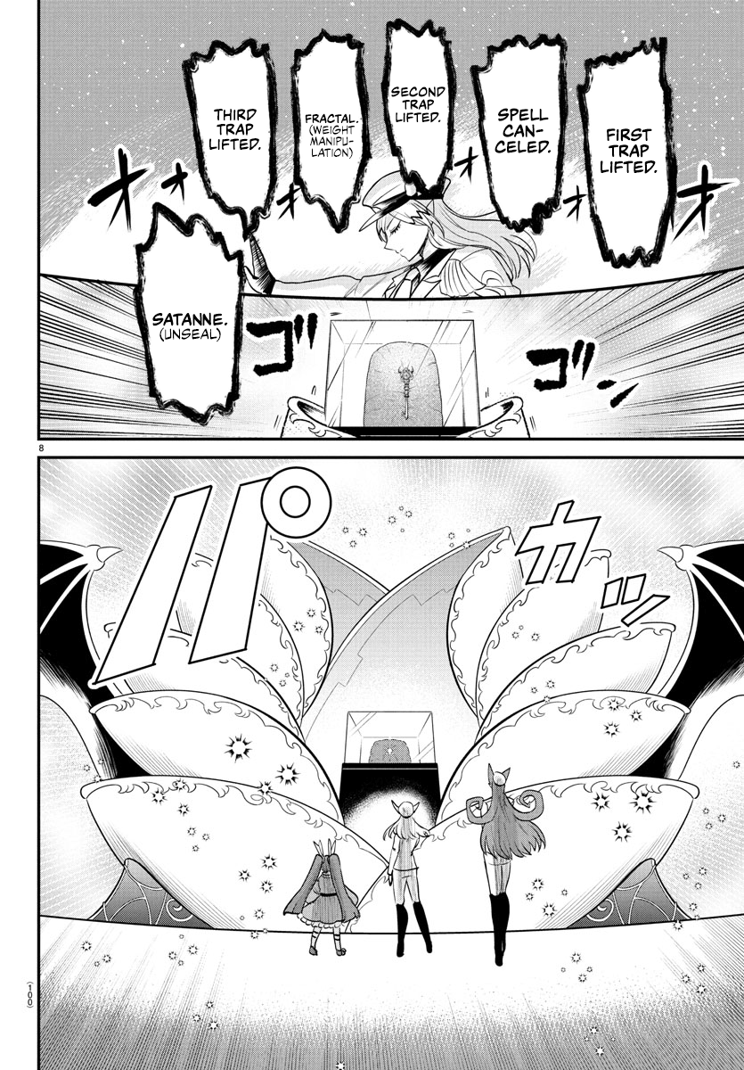Read Welcome to Demon School! Iruma-kun Manga Online