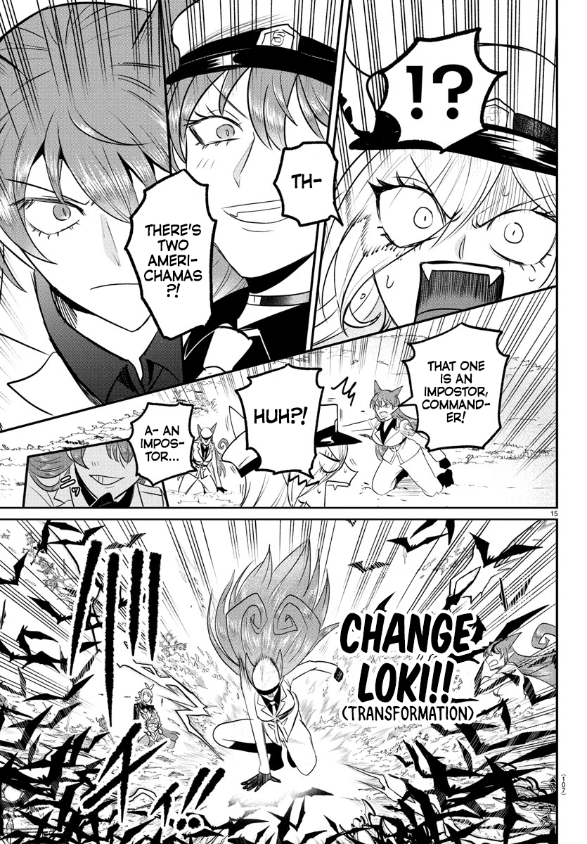 Read Welcome to Demon School! Iruma-kun Manga Online