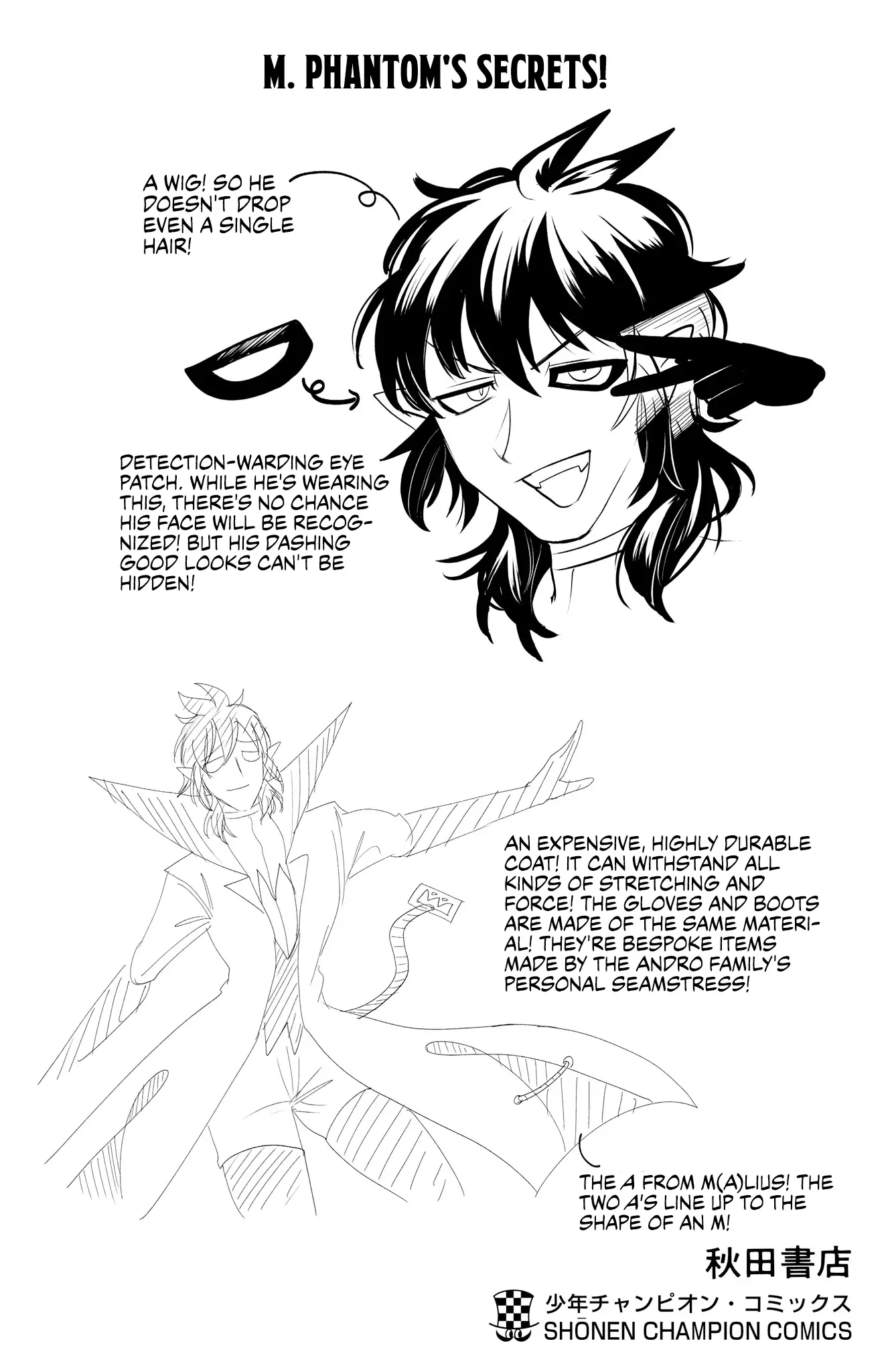 Read Welcome to Demon School! Iruma-kun Manga Online