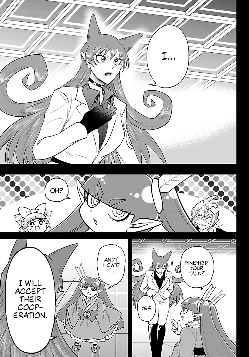 Read Welcome to Demon School! Iruma-kun Manga Online