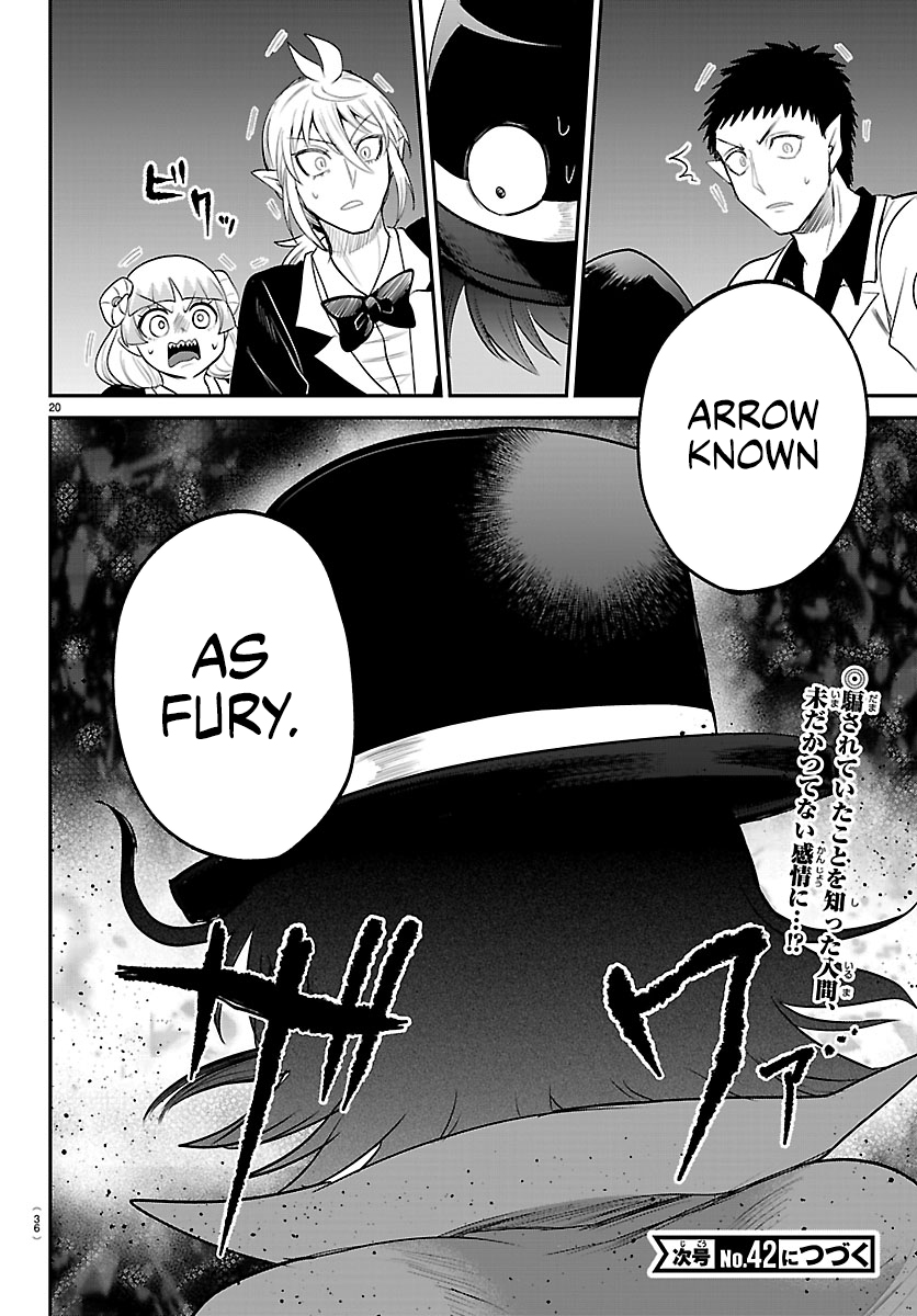 Read Welcome to Demon School! Iruma-kun Manga Online