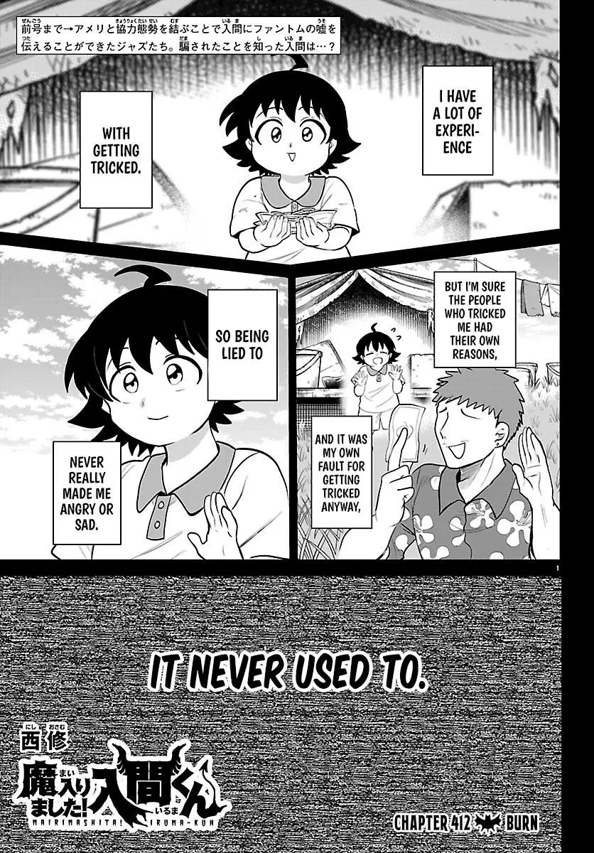 Read Welcome to Demon School! Iruma-kun Manga Online