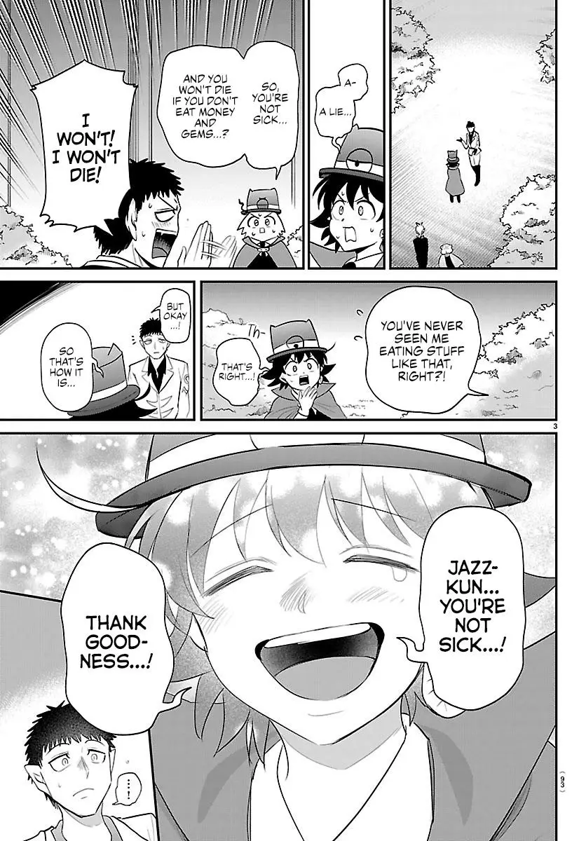 Read Welcome to Demon School! Iruma-kun Manga Online