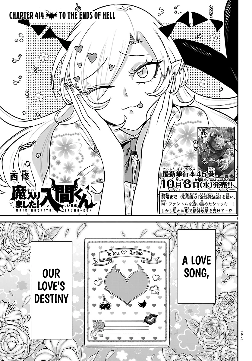 Read Welcome to Demon School! Iruma-kun Manga Online