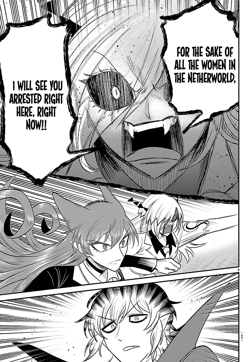 Read Welcome to Demon School! Iruma-kun Manga Online