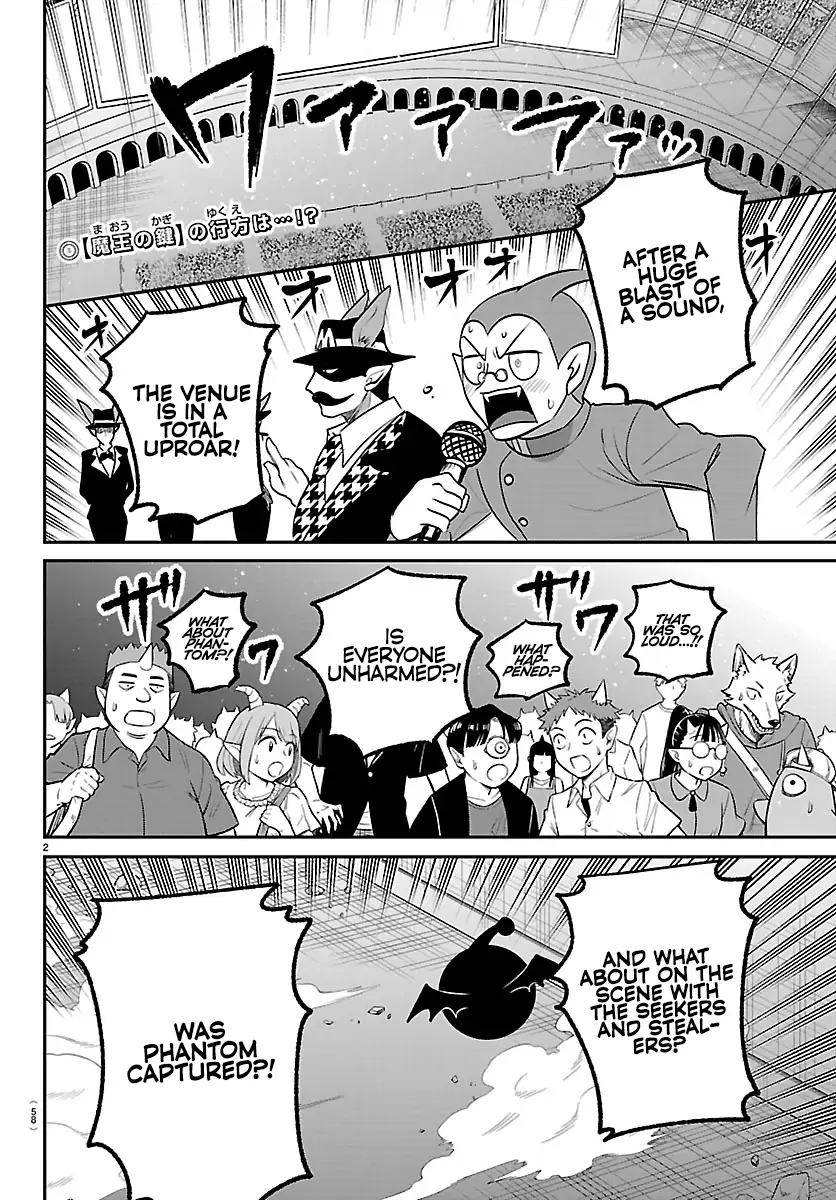 Read Welcome to Demon School! Iruma-kun Manga Online