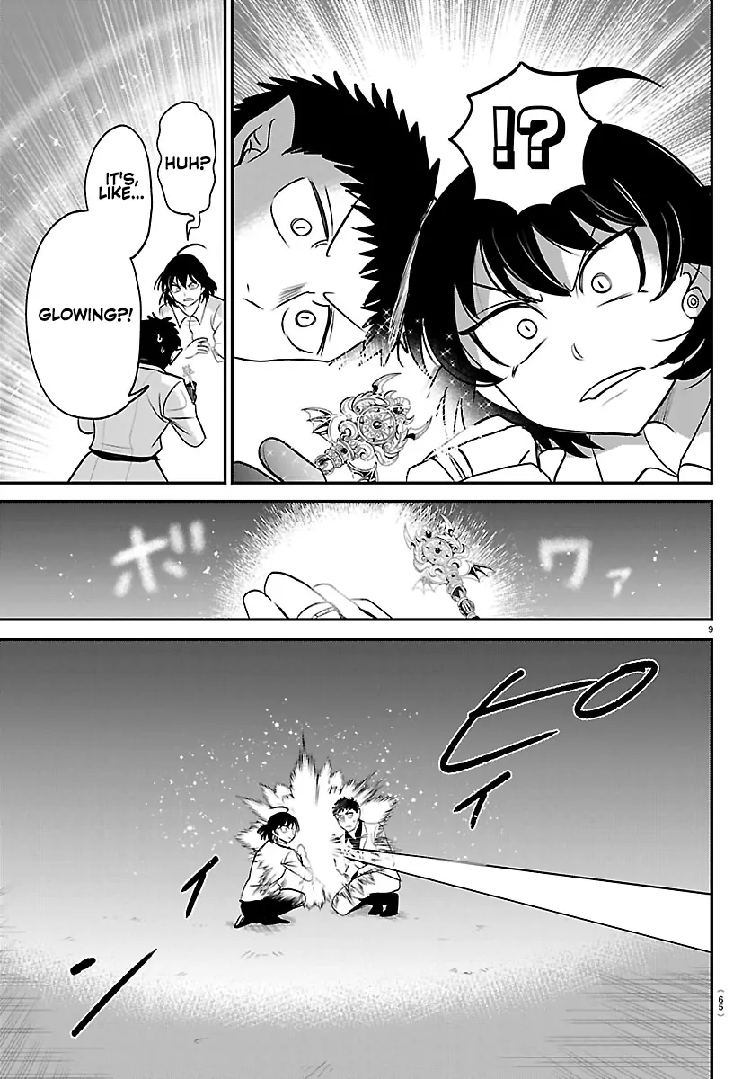Read Welcome to Demon School! Iruma-kun Manga Online