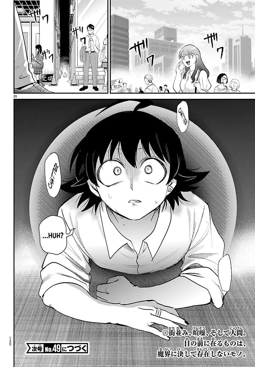 Read Welcome to Demon School! Iruma-kun Manga Online