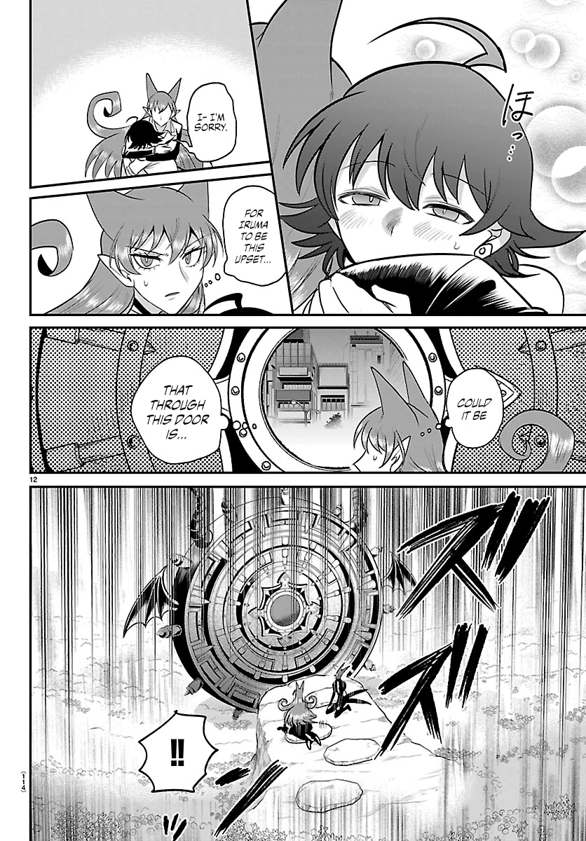 Read Welcome to Demon School! Iruma-kun Manga Online