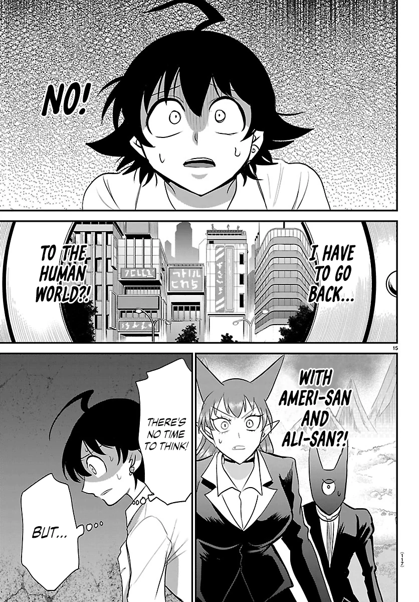 Read Welcome to Demon School! Iruma-kun Manga Online