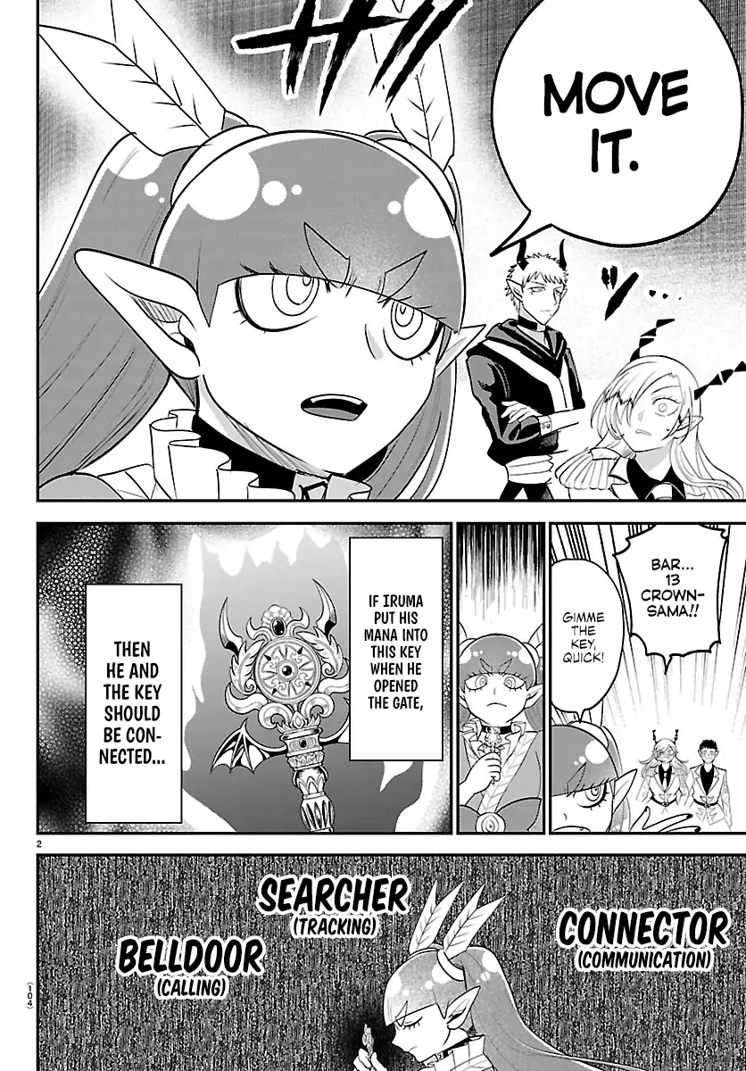 Read Welcome to Demon School! Iruma-kun Manga Online